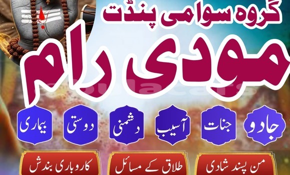 Buy Used AC Ace Blue Car in Komave in Western