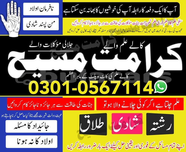 Big with watermark abarth 500 western barotu 11055