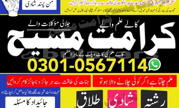 Acheter Neuf Voiture Abarth 500 Noir à Barotu, Western