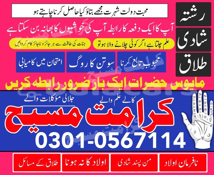 Big with watermark abarth 500 western barotu 11055