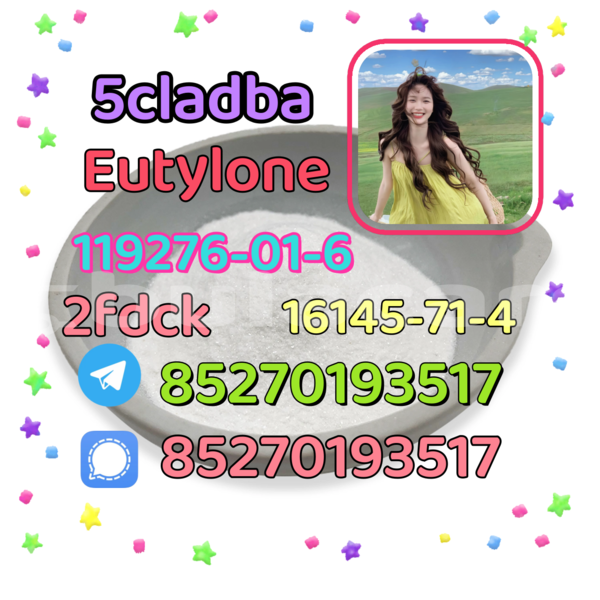 Big with watermark 14 2