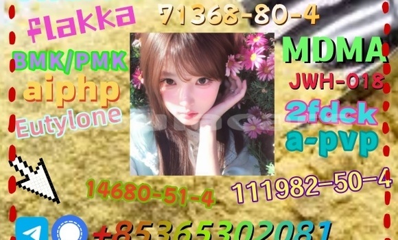 Acheter buy 5cl 5cladba à Komave, Western Acheter buy 5cl 5cladba à Komave, Western