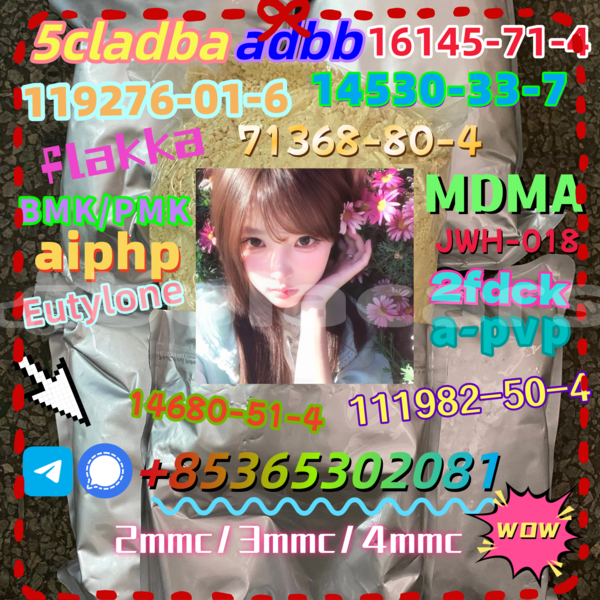 Big with watermark 14