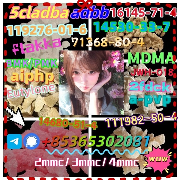 Big with watermark eu