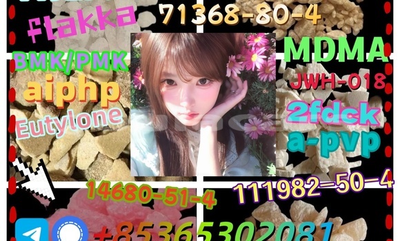 Medium with watermark eu