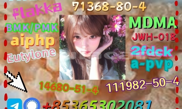 Acheter buy 42542-10-9 à Import - Dubai, Central Acheter buy 42542-10-9 à Import - Dubai, Central