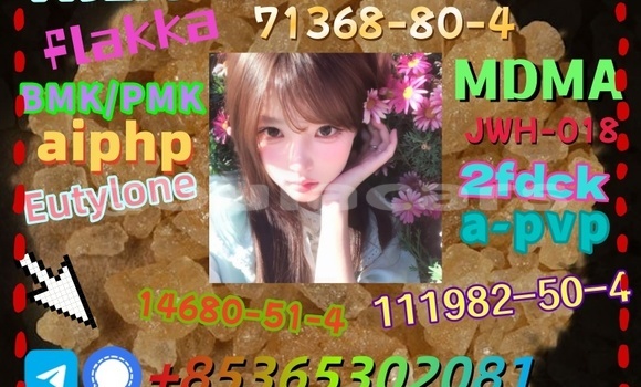 Acheter buy 42542-10-9 à Import - Dubai, Central Acheter buy 42542-10-9 à Import - Dubai, Central