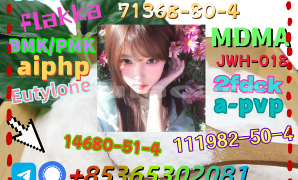 Acheter buy bmkpmk à Komave, Western Acheter buy bmkpmk à Komave, Western