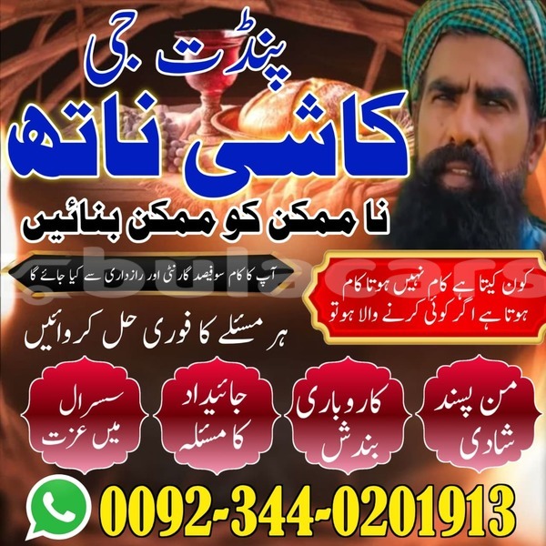 Big with watermark acura integra central import dubai 11078