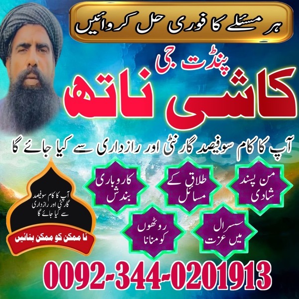 Big with watermark acura integra central import dubai 11080