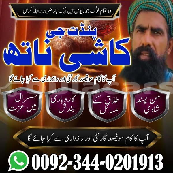 Big with watermark acura integra western komave 11081