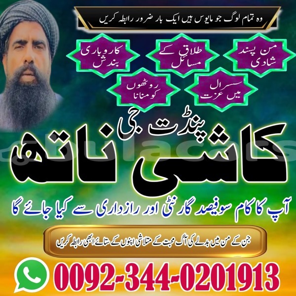 Big with watermark acura integra western komave 11081