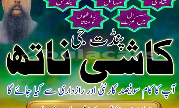 Buy Used Acura Integra Black Car in Komave in Western Buy Used Acura Integra Black Car in Komave in Western