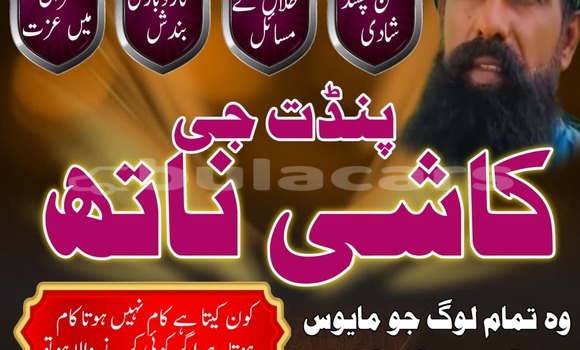 Buy Used Acura Integra Grey Car in Barotu in Western