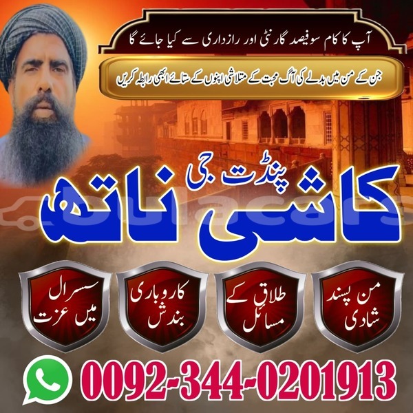 Big with watermark acura integra northern korokade 11084