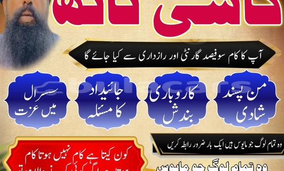 Buy Used Acura Integra Other Car in Korokade in Northern Buy Used Acura Integra Other Car in Korokade in Northern