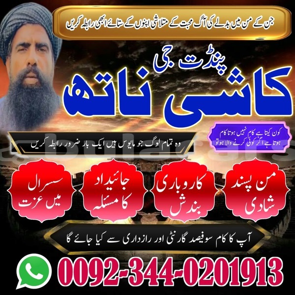 Big with watermark acura integra central import dubai 11086