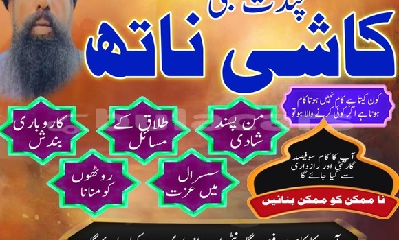 Buy Used Acura Integra Brown Car in Import - Dubai in Central Buy Used Acura Integra Brown Car in Import - Dubai in Central