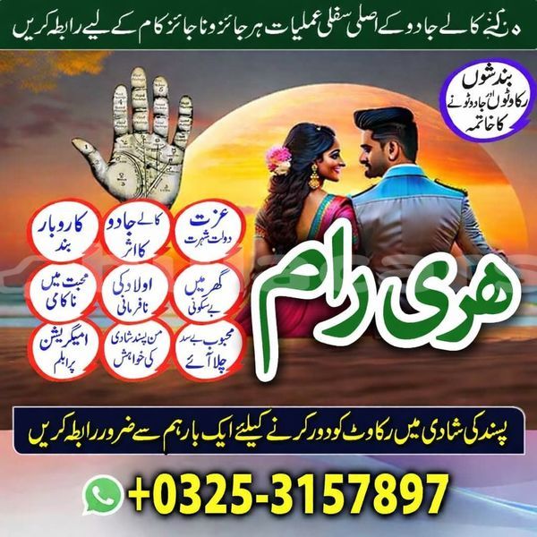 Big with watermark adler diplomat central import dubai 11093