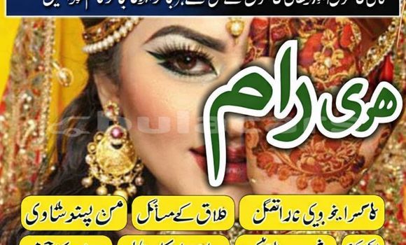 Buy Used Alfa Romeo 147 Green Car in Komave in Western