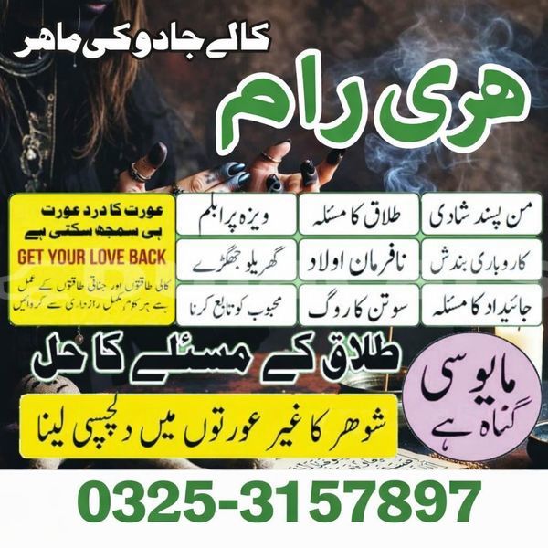 Big with watermark acura integra western komave 11096