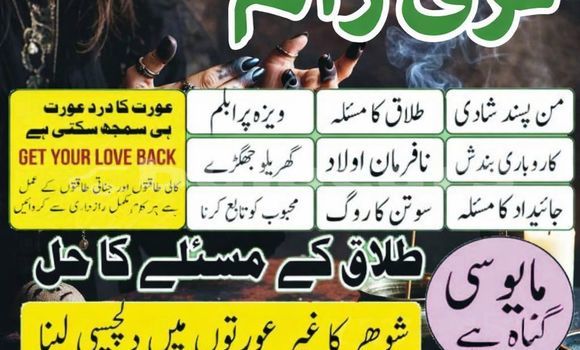 Buy Used Acura Integra Blue Car in Komave in Western