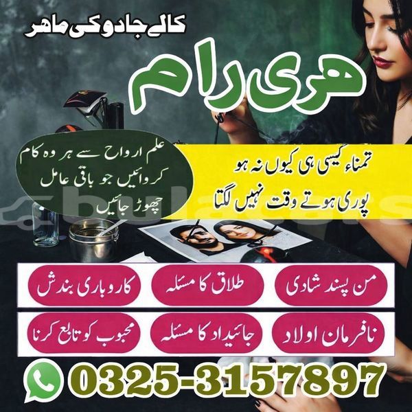 Big with watermark acura ilx central korovou 11098