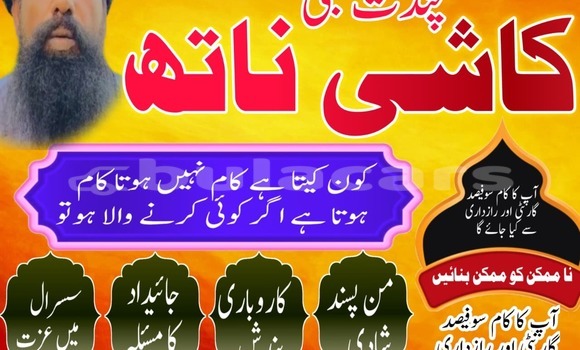 Buy Used Adler Diplomat Blue Car in Korovou in Central