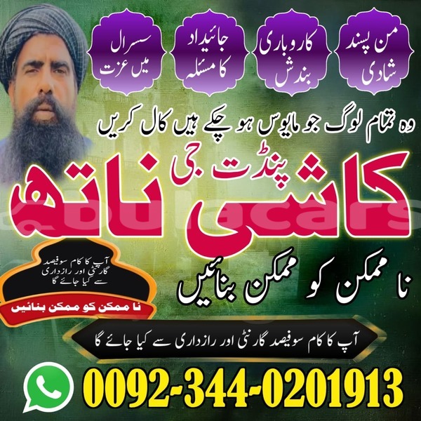 Big with watermark adler diplomat central korovou 11103