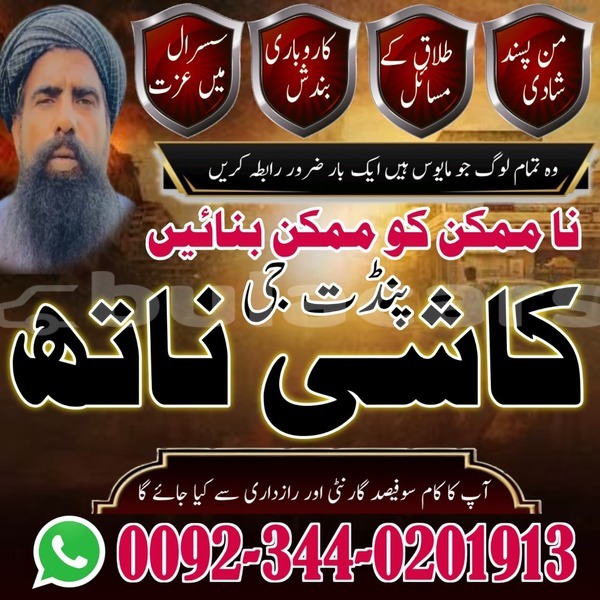 Big with watermark adler diplomat central korovou 11105