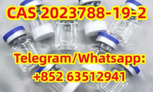 Medium with watermark 199343111805984