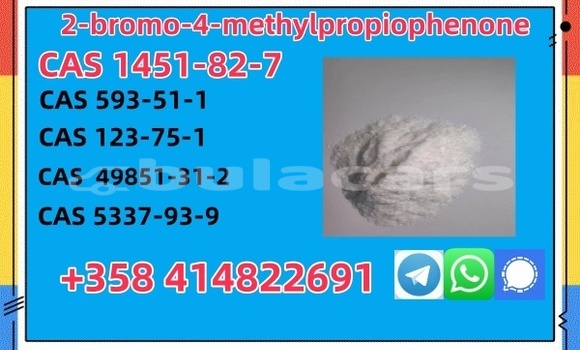 Buy 1451-82-7 in Barotu in Western Buy 1451-82-7 in Barotu in Western