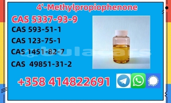 Buy 5337-93-9 in Deuba in Central Buy 5337-93-9 in Deuba in Central