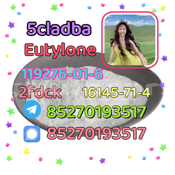 Big with watermark 12 4 