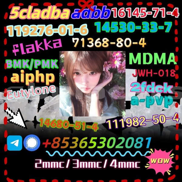 Big with watermark raw material n isopropylbenzylamine cas 102 97 6 crystal supply cas 22374 89 6 23076 35 9 7361 61 7 4 