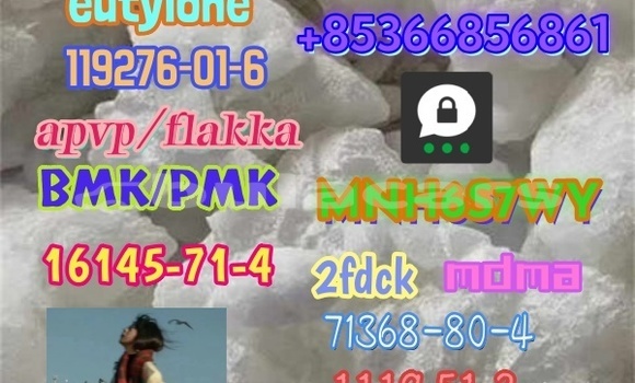 Medium with watermark 1 294 