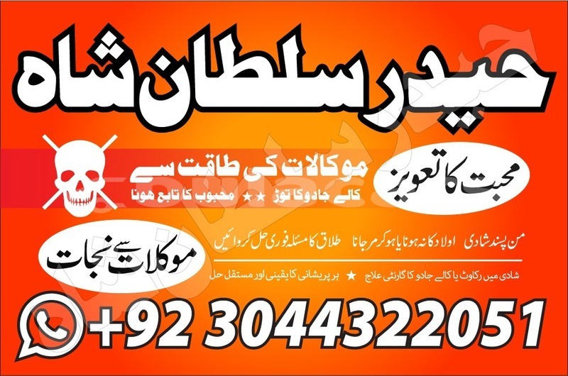 Big with watermark amc hornet central import dubai 11328