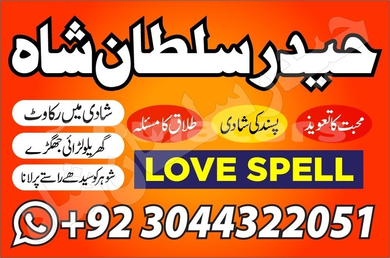 Big with watermark amc hornet central import dubai 11328