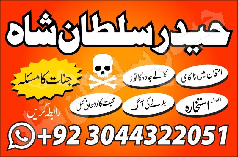 Big with watermark amc hornet central import dubai 11328