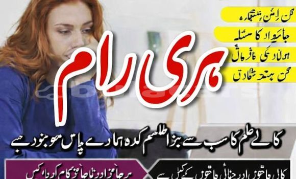 Buy Used Alfa Romeo 155 Blue Car in Korokade in Northern