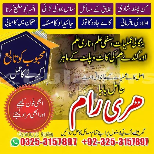 Big with watermark acura ilx central lami 11373