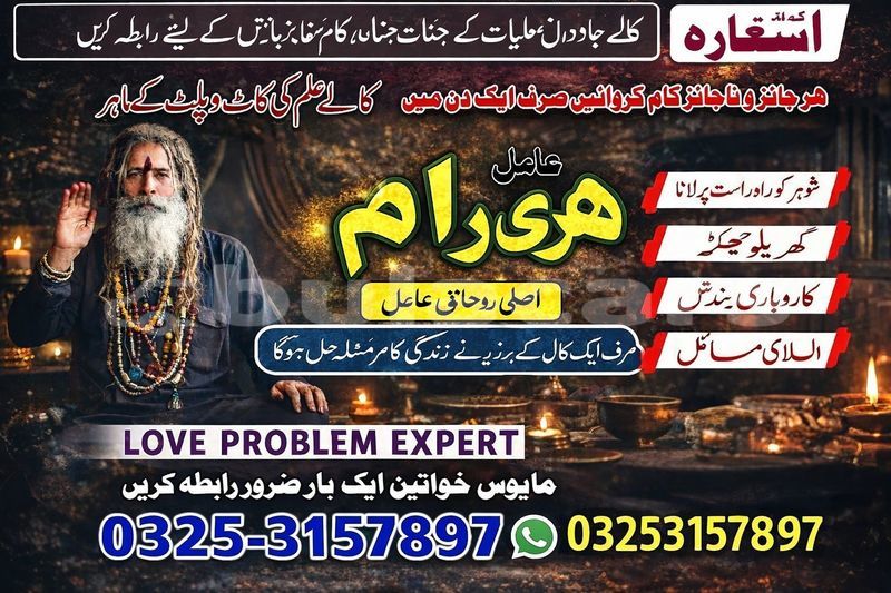 Big with watermark adler diplomat western nadi 11374