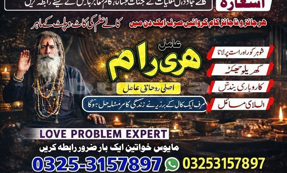 Buy Used Adler Diplomat Black Car in Nadi in Western