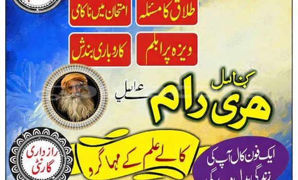 Acheter Occasion Voiture Adler Diplomat Marron à Nausori, Central