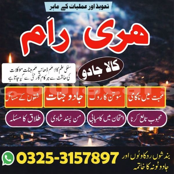 Big with watermark acura integra northern korokade 11378