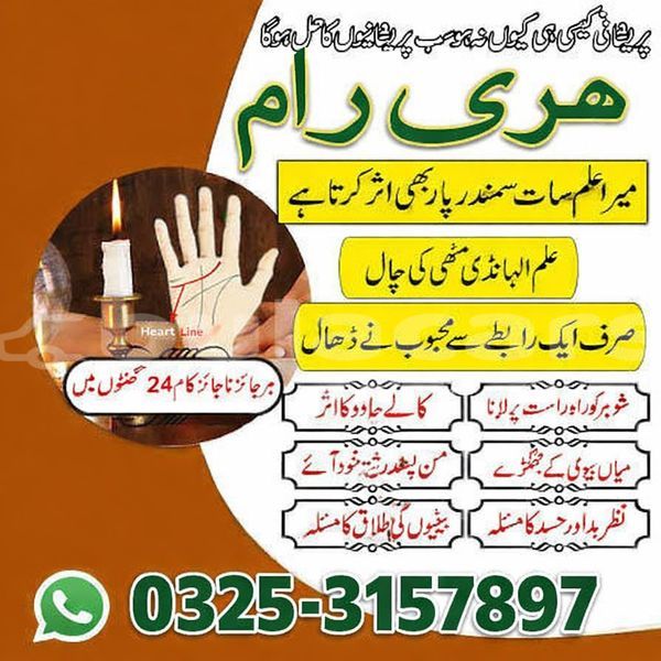 Big with watermark adler diplomat central import dubai 11379