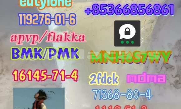 Medium with watermark 1 314 