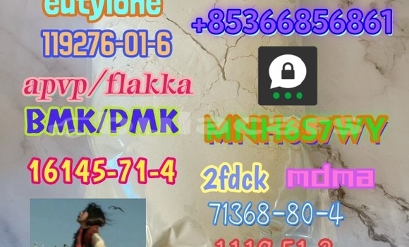 Acheter 86347-14-0 good quality à Korovou, Central Acheter 86347-14-0 good quality à Korovou, Central