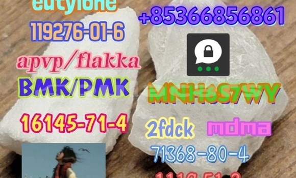 Acheter 86347-14-0 good quality à Korovou, Central Acheter 86347-14-0 good quality à Korovou, Central