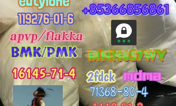 Acheter 71368-80-4 bromozolam à Lami, Central Acheter 71368-80-4 bromozolam à Lami, Central